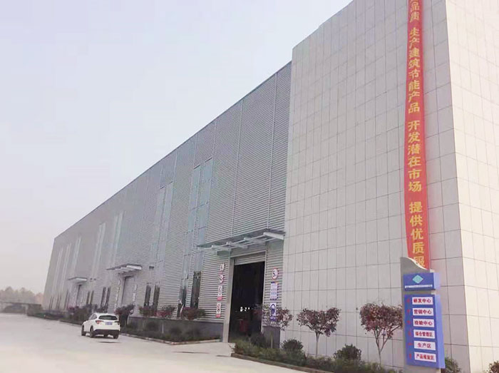 开云足彩网施工